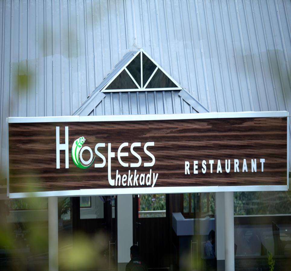 Hostess Thekkady Hotel Exterior photo